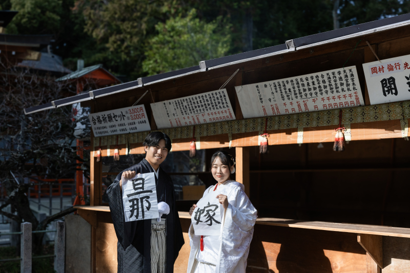 神社はお正月モード。