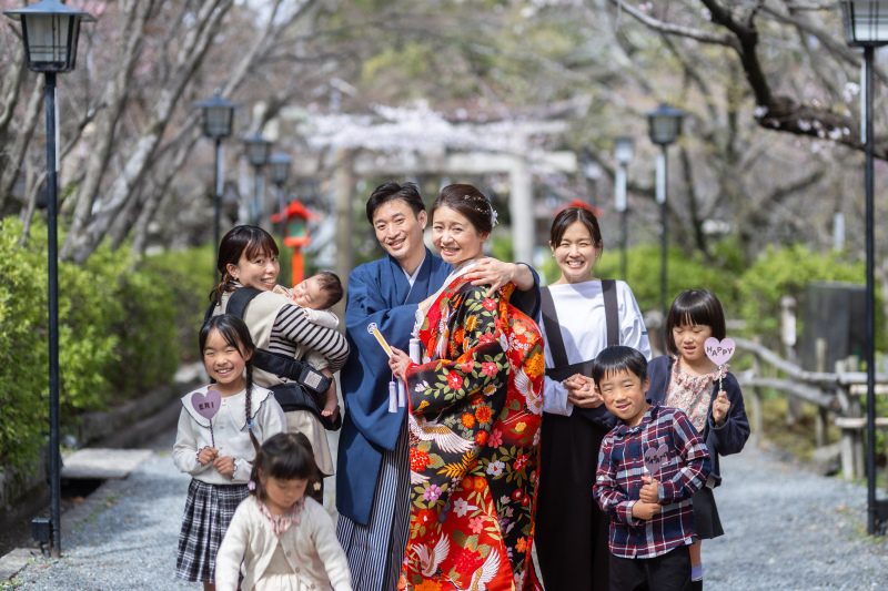 お疲れさまでした！