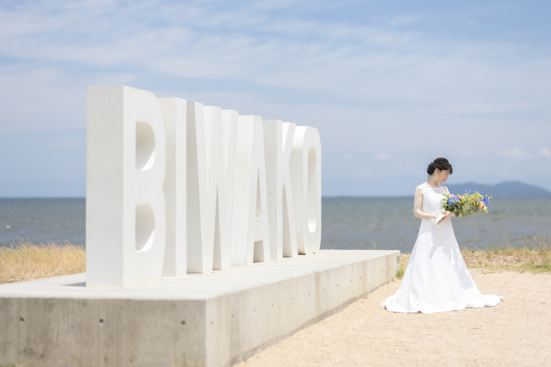 花嫁様ソロもBIWAKO★