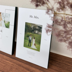 ページ追加料金　