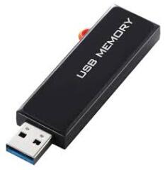 USBﾃﾞｰﾀ納品