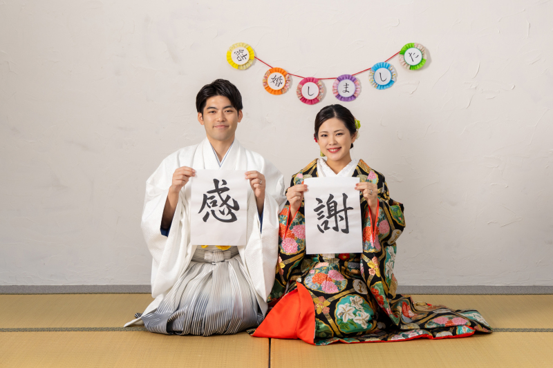 お二人らしいステキな言葉で締めくくり♪