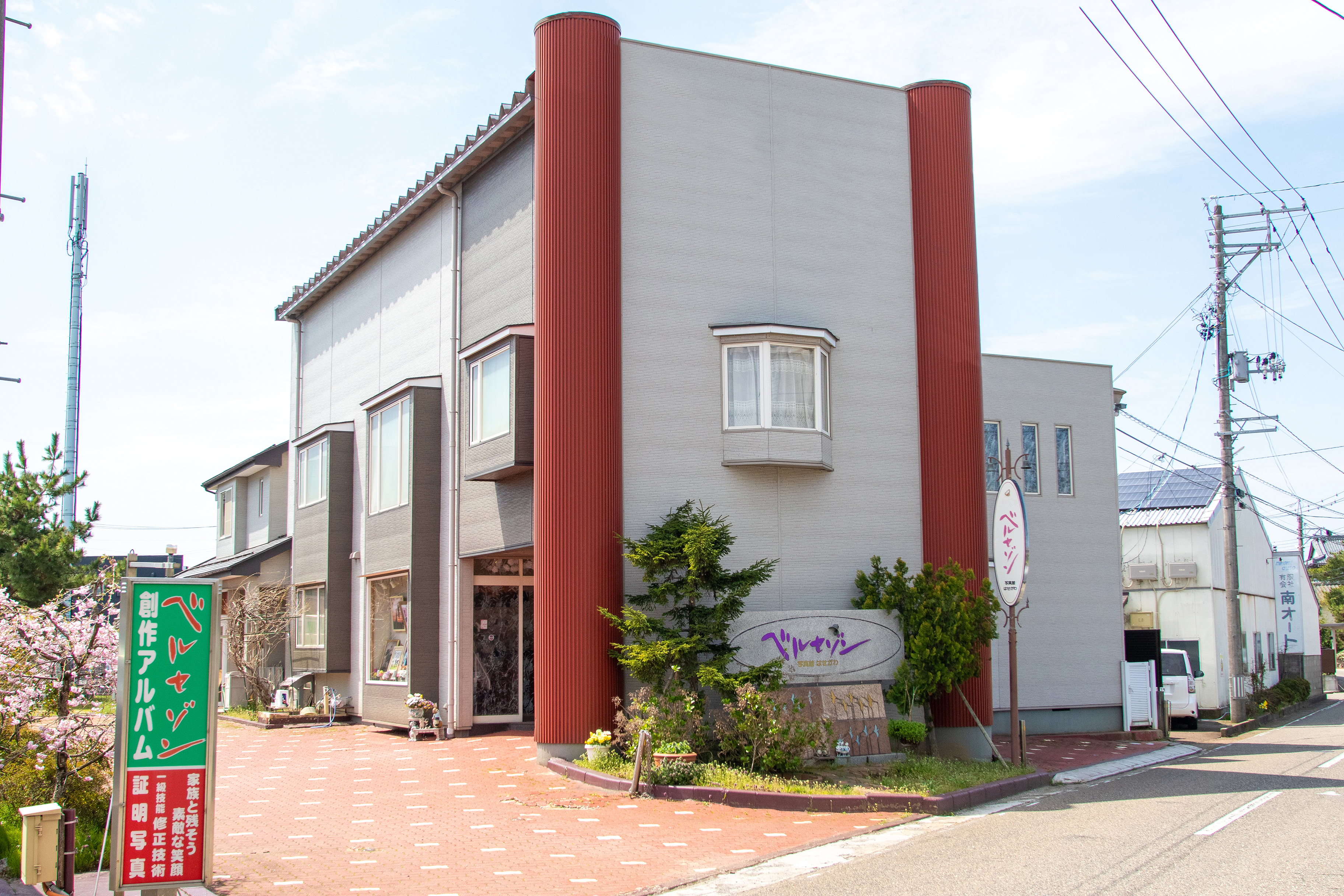 Point1 多彩な撮影シーン