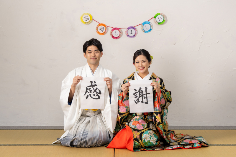 【お急ぎの方向け・1DAY対応】和装データプラン*衣装選び〜撮影までが一日で完結!撮影1週間後にはご納品♪50カット