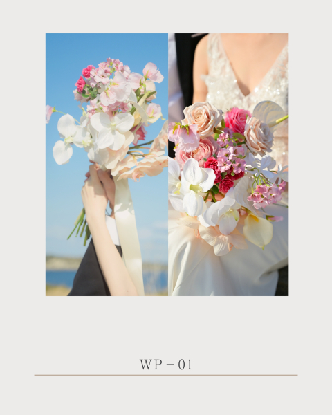 ブーケ WP-01