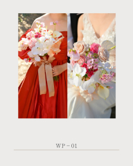 ブーケ WP-01
