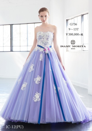 ISAMU MORITA G736