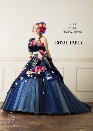 ROYAL PARTY G721