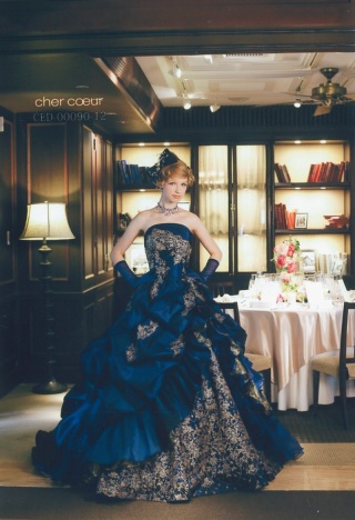 cher coeur CED-00090-12