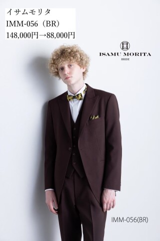 ISAMU MORITA IMM-056