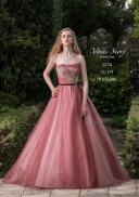 Venus Stary G774 15-17T