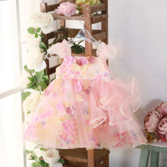 1-40　SugarKei　ピンク