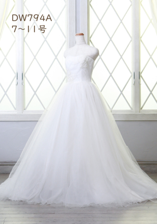 DW794A