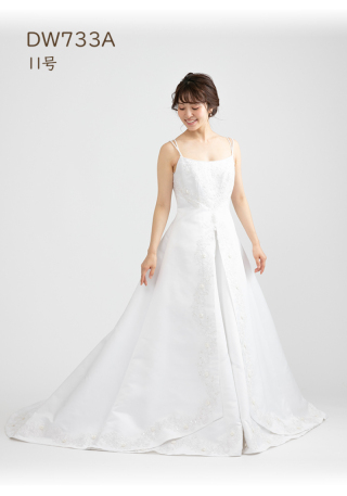 DW733A