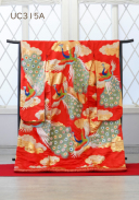 UC315A