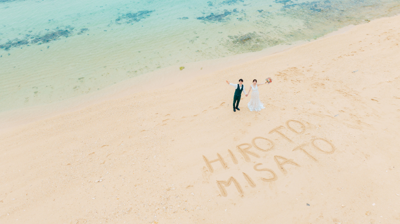 mavie peaceful photo_ドローン撮影できる