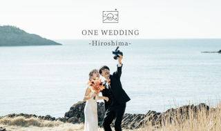 ロケ先駐車料金