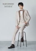 BAMホワイト・ラテ