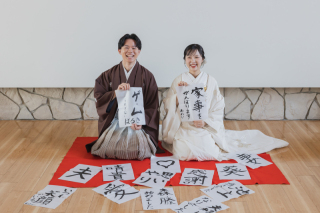 studio Lycka（リュッカ）_スタジオ&times;和装