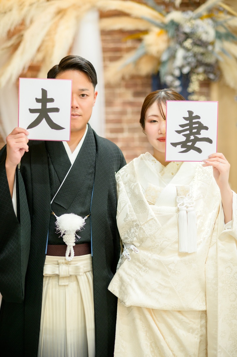 今度は構図を変えて