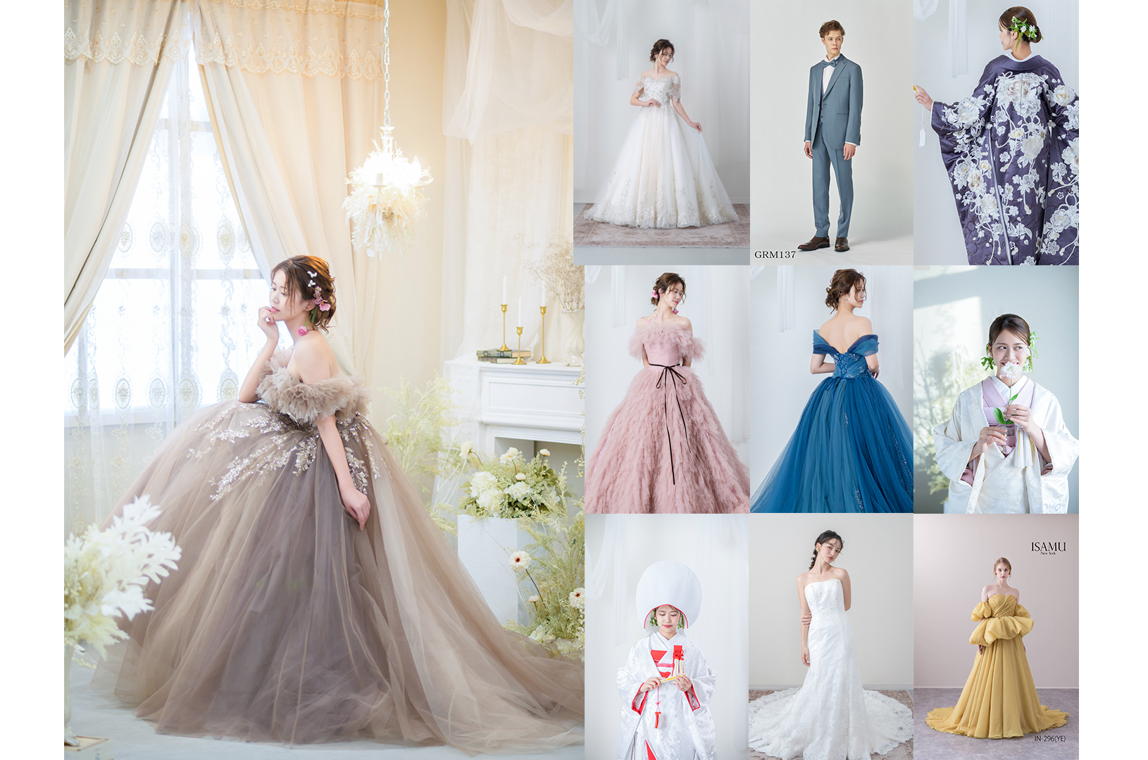 Point1 多彩な撮影シーン