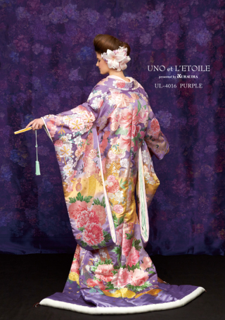 UNO et L'ETOILE【UL-4016】