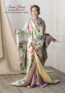 Scena D&rsquo;uno【SD-4032】