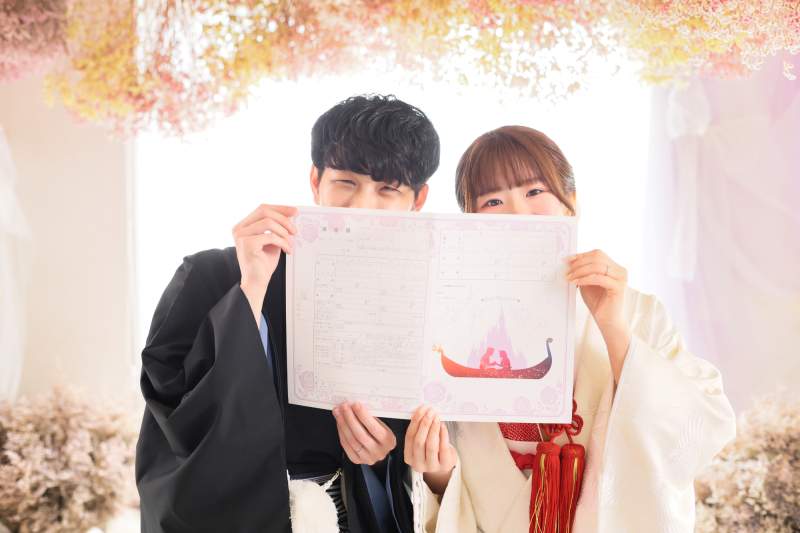 おふたりの婚姻届け♡