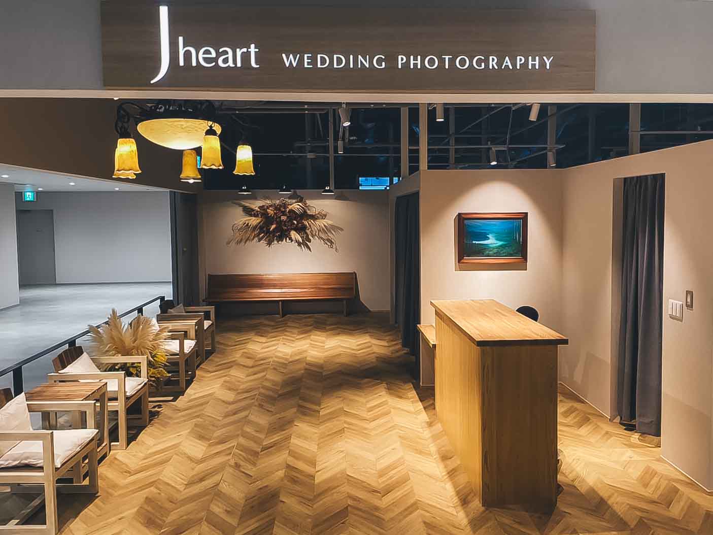 step1 事前来店・お問合せ