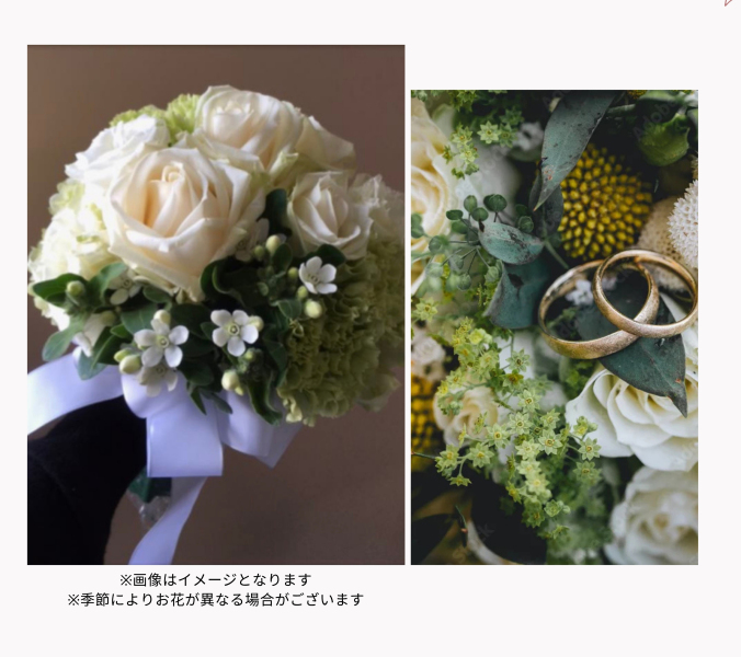 「-ORANDAYA-」コラボプラン！《洋装ロケーション》