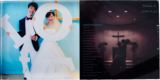 フォトブロック127R(ラウンド型)