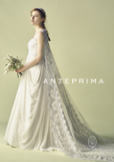 アンテプリマ｜RS1042