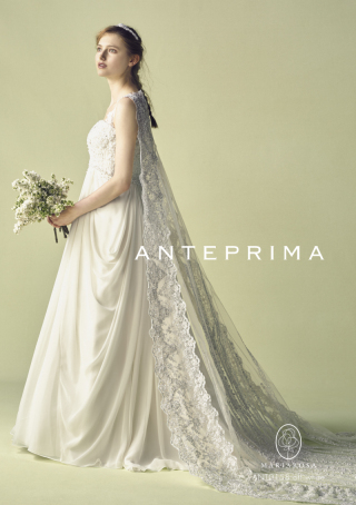 アンテプリマ｜RS1042