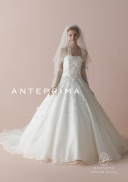 アンテプリマ｜RS1025