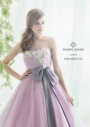 HARDY AMIES｜TS1032