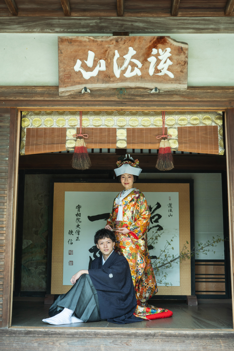 毘沙門堂　和装1着プラン 