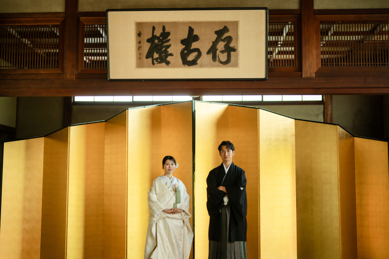 白沙村荘　和装1着プラン 