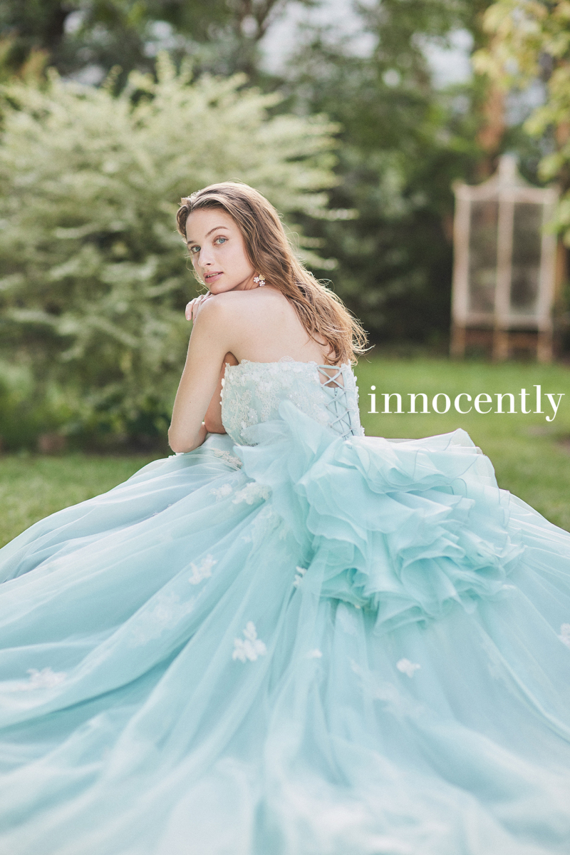 innocently