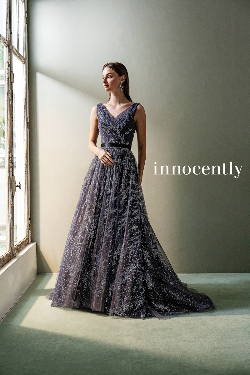 innocently