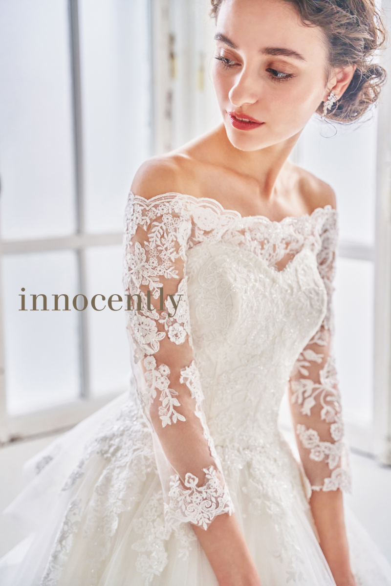 innocently