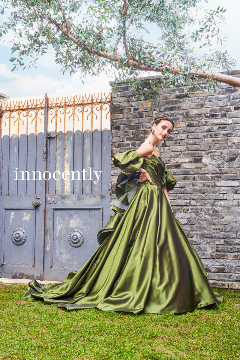 innocently