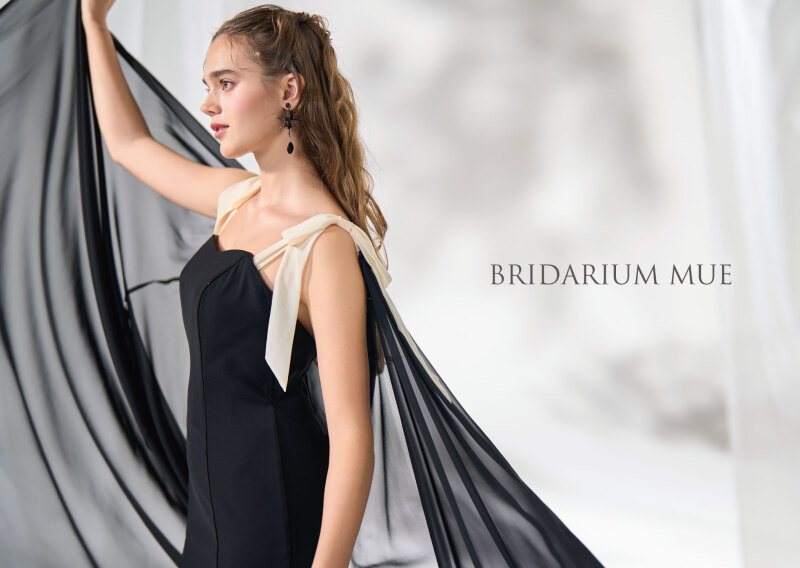 BRIDARIUM　MUE