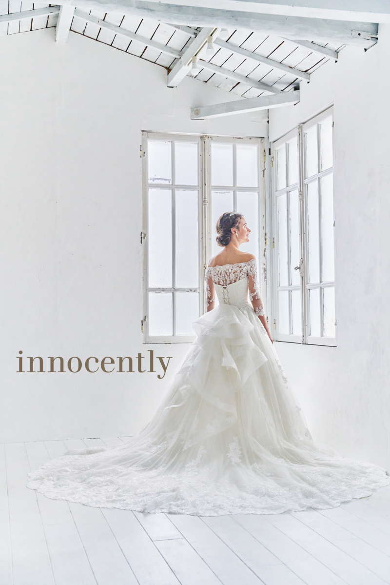 innocently