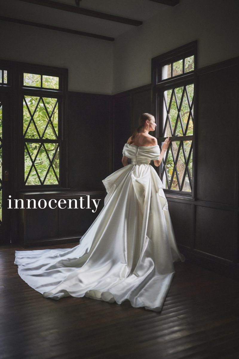 innocently