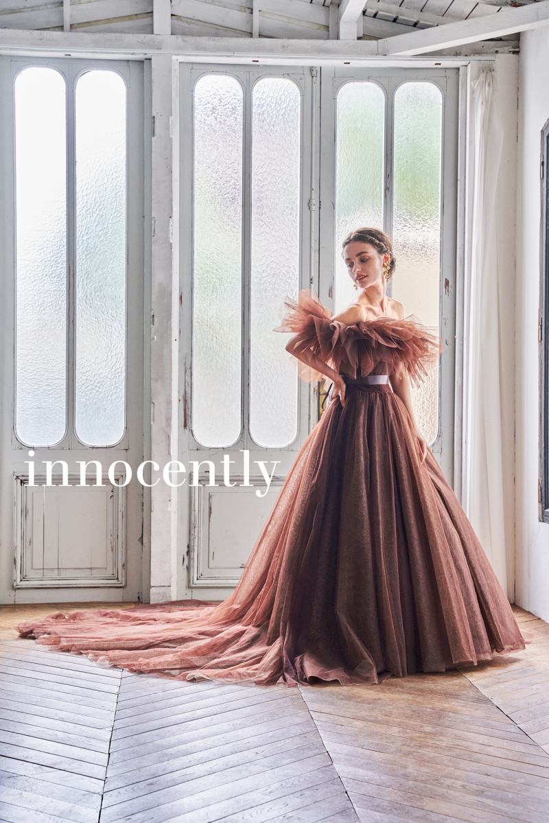 innocently