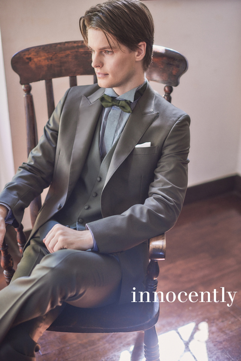 innocently