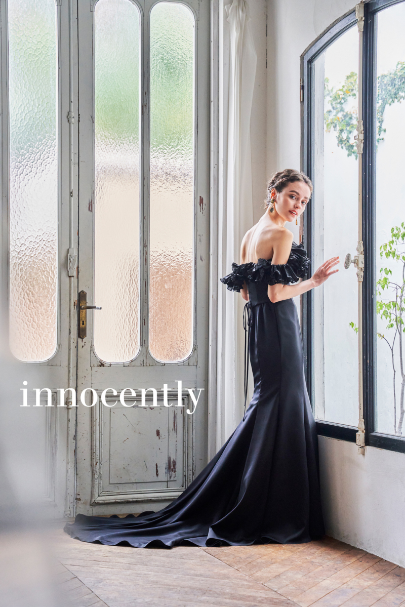 innocently