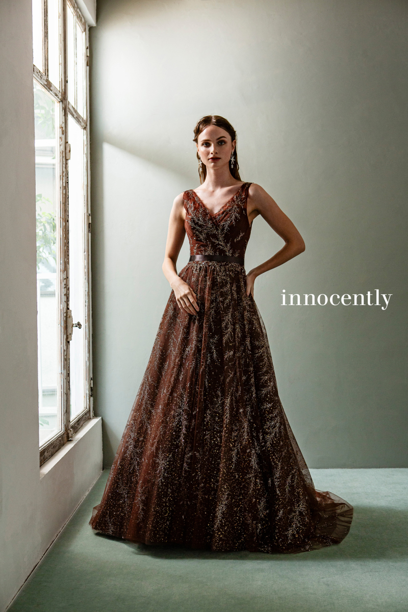innocently