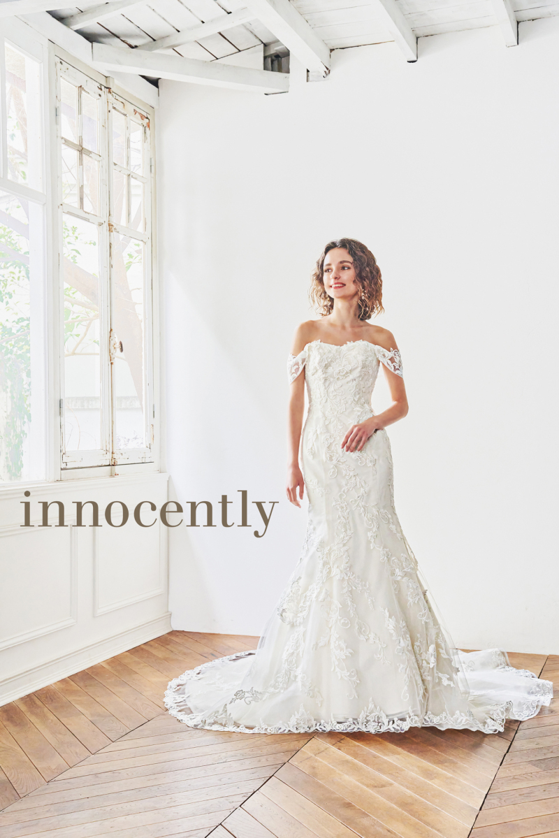 innocently
