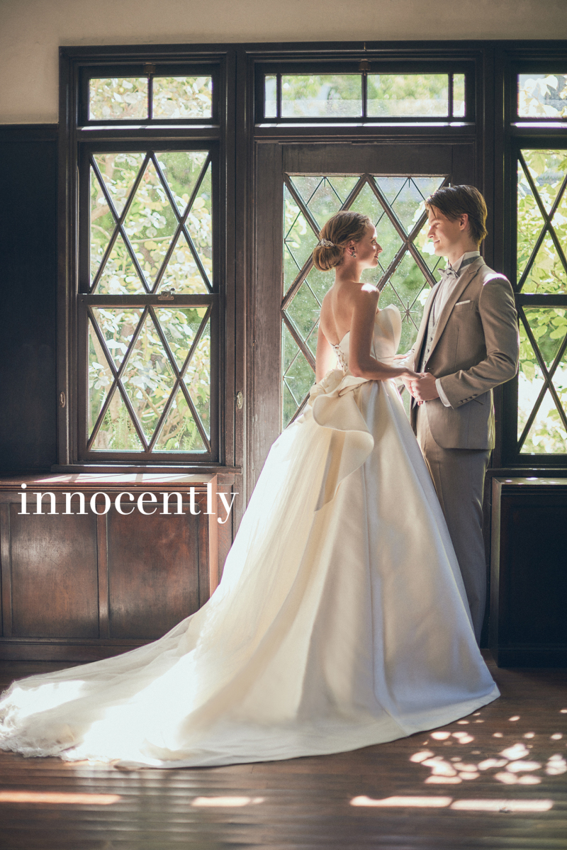 innocently